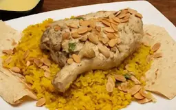 منسف دجاج
