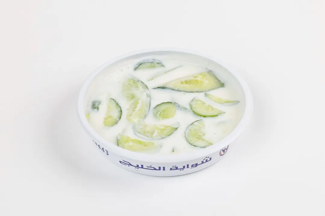 سلطة خيار لبن