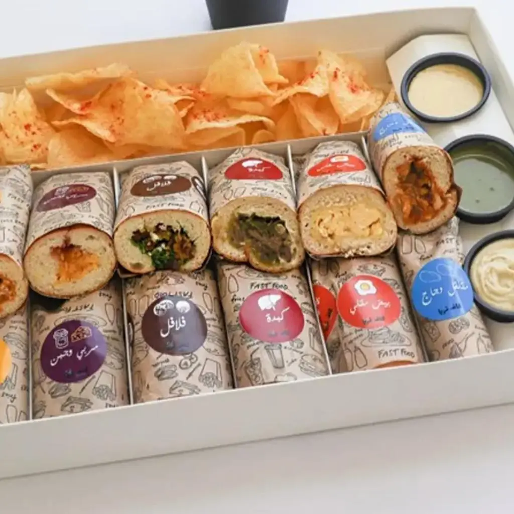 Our Gathering Box