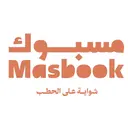 مسبوك - الرياض - حي القدس