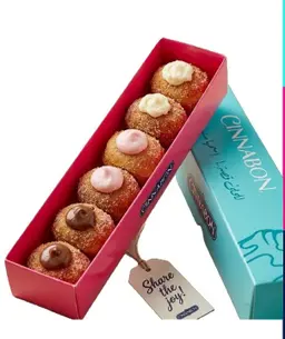 CinnaSweet Donut Balls