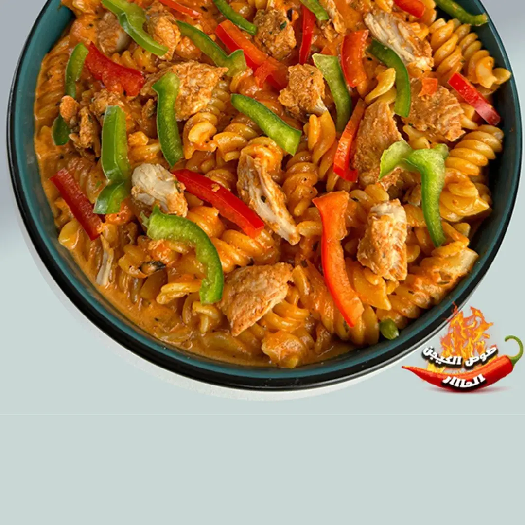 Chicken Pasta with Hot Cajen Sauce