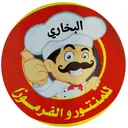 البخاري للمنتو والفرموزا - مكة المكرمة - ولي العهد