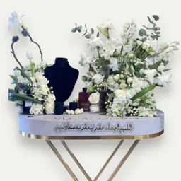 ستاند عقد قران