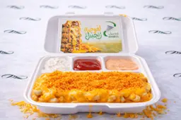 Arabic lighawsat zanjabil