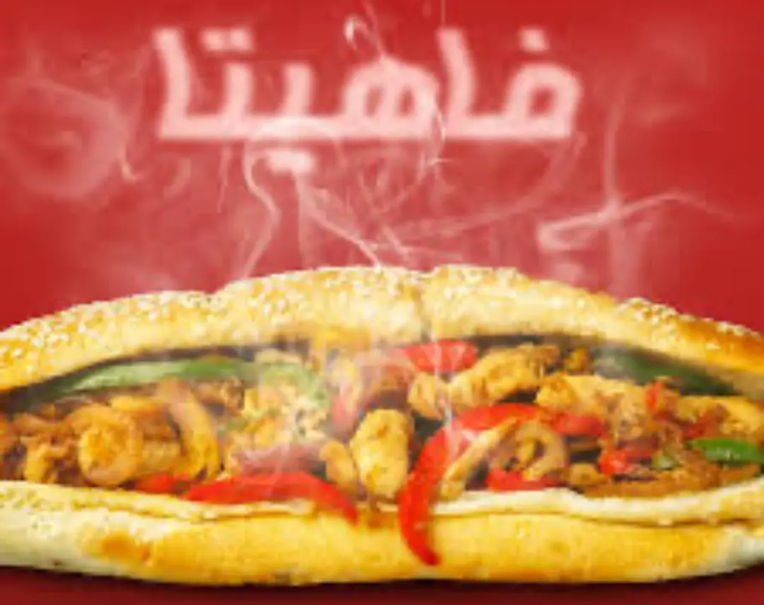 ساندويش فاهيتا سبشل