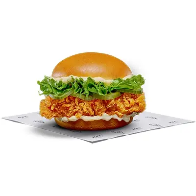 Original Burger Raheeb