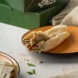 Shami Shawarma