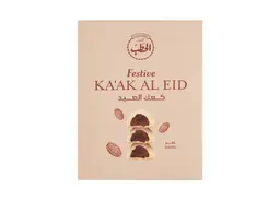 ALHATAB KAAK DATES 200G