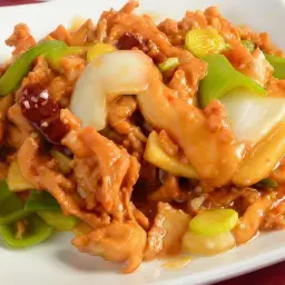 Spicy Garlic Chicken