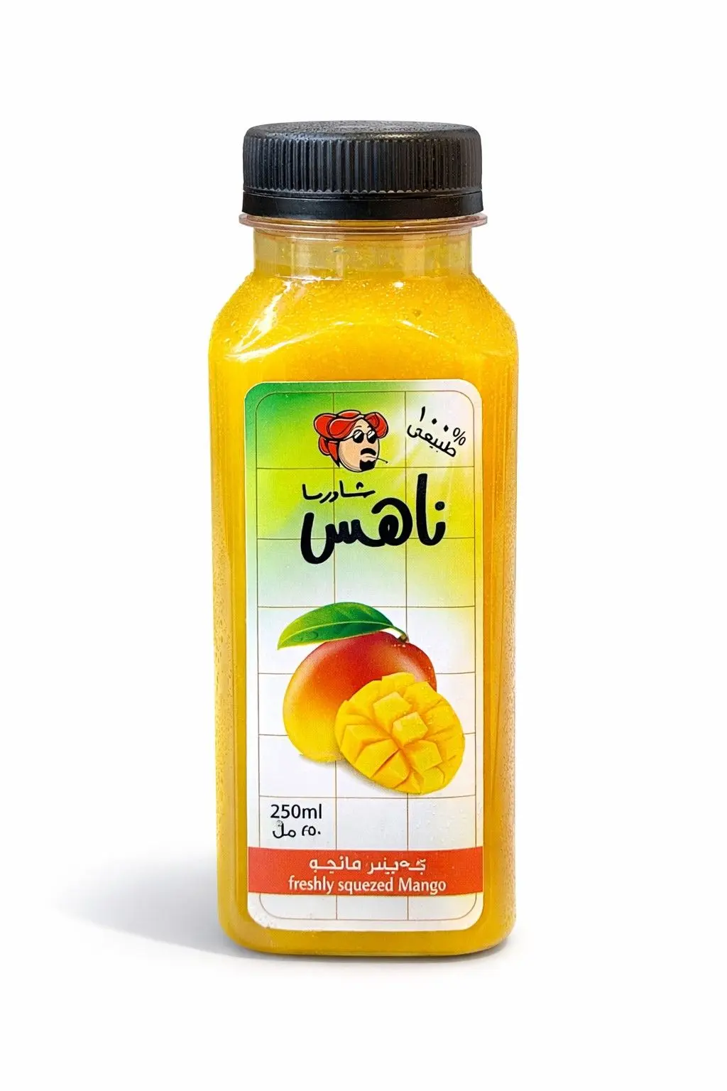 عصير مانجو