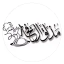 مذاق الفخار - الخبر - الجسر