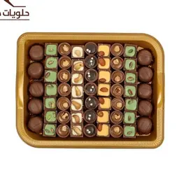 حلا مكس اوريو وكاسات كبير جدا