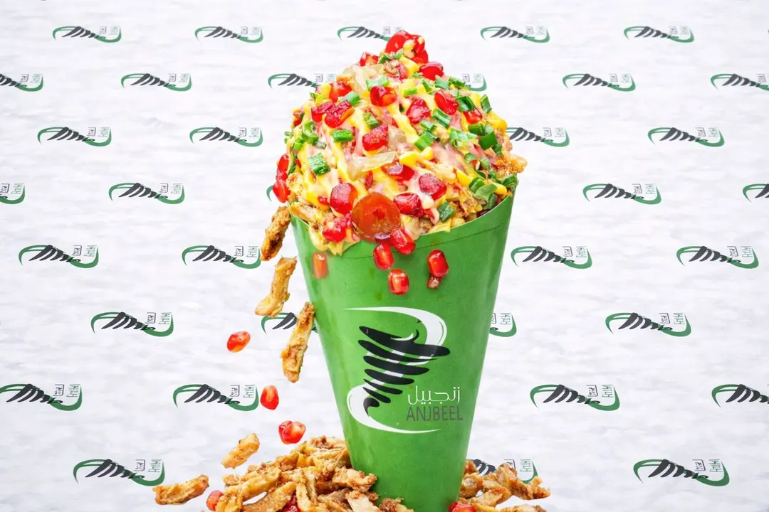 Chicken Fries