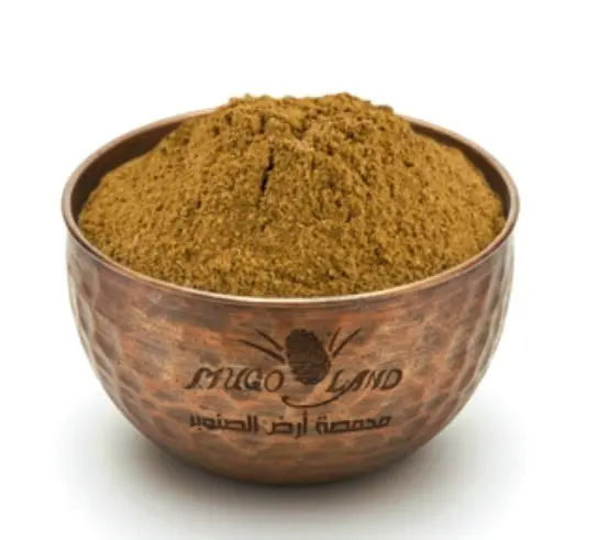 Ground Kabsa Spices R300