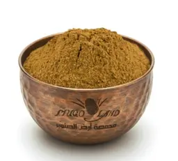 Ground Kabsa Spices R300