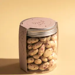 دراجيه اللوز