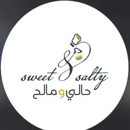 Sweet and Salty - Riyadh - Al Izdihar