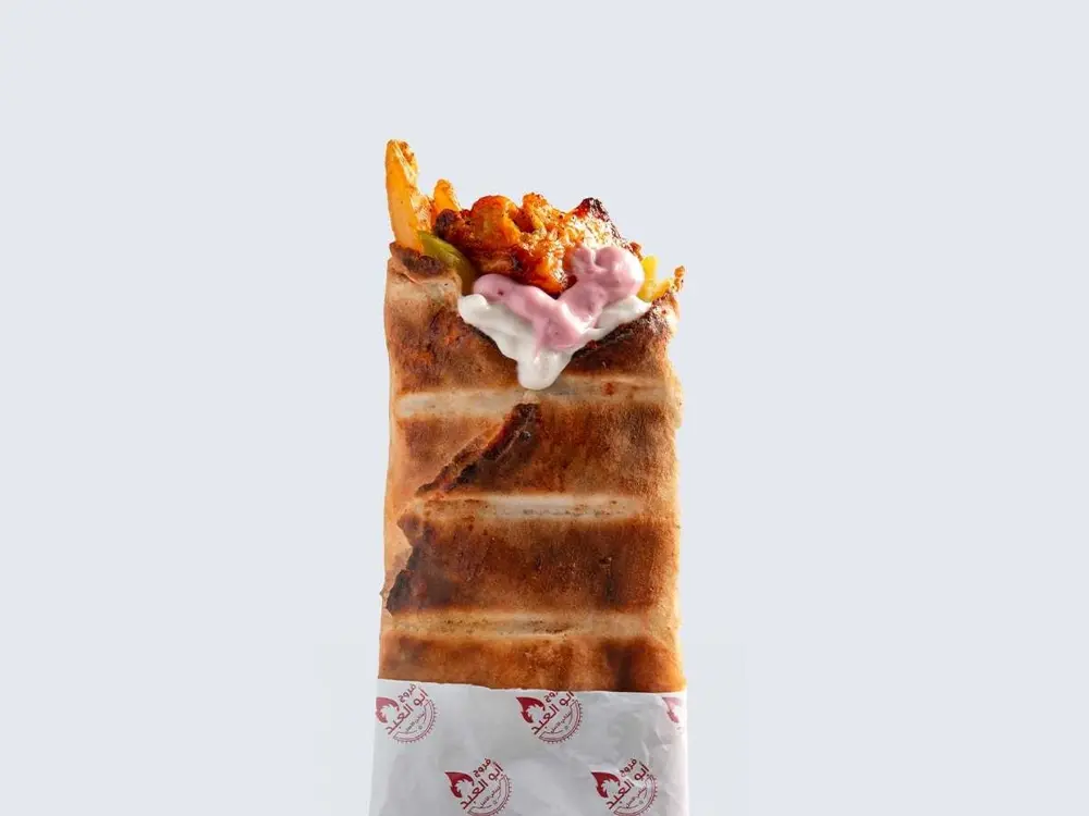 Tawouk Sandwich