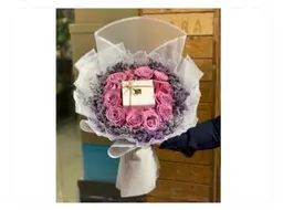 باتشي3
