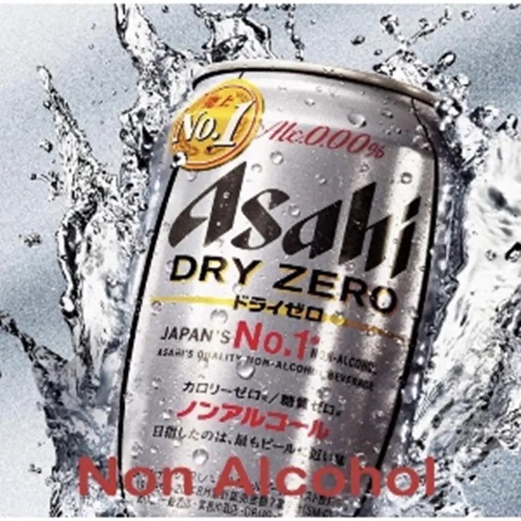 Asahi