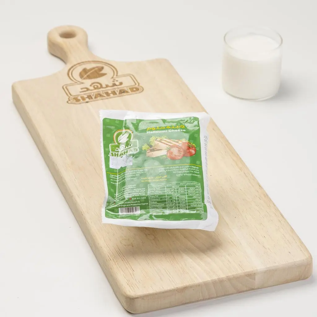 Vacuum Pack Halloumi Cheese