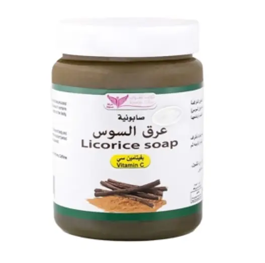 Licorice Soap Kuwait Shop R710