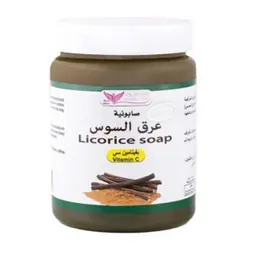 Licorice Soap Kuwait Shop R710