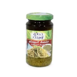 Orient Gardens Basil Pesto Sauce