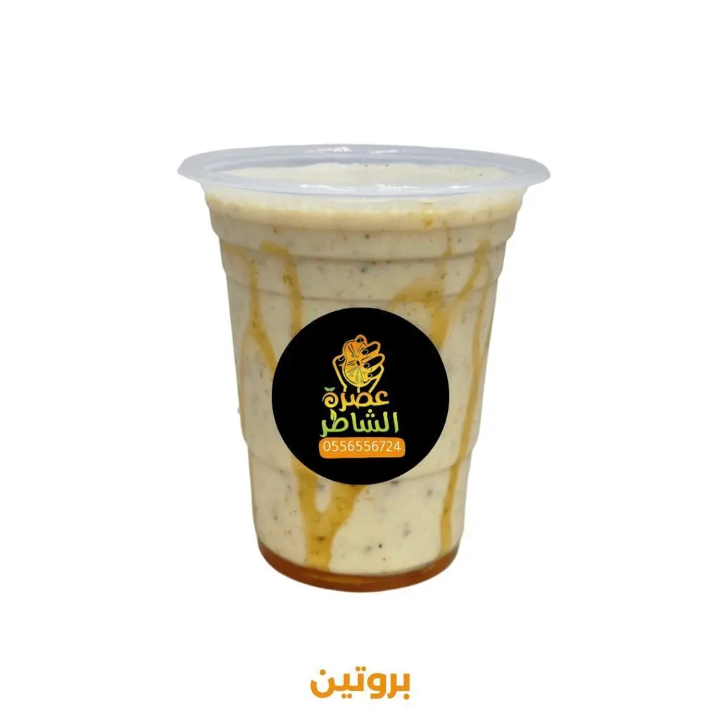 بروتين