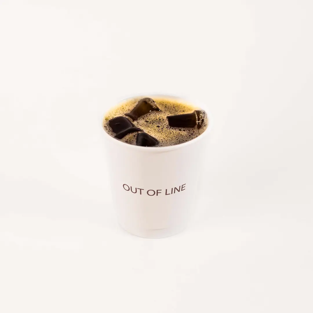 Iced Coffee of the Day