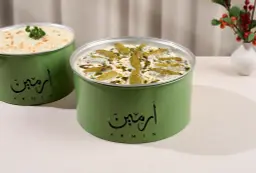 Shikh Al Mahshi - Family