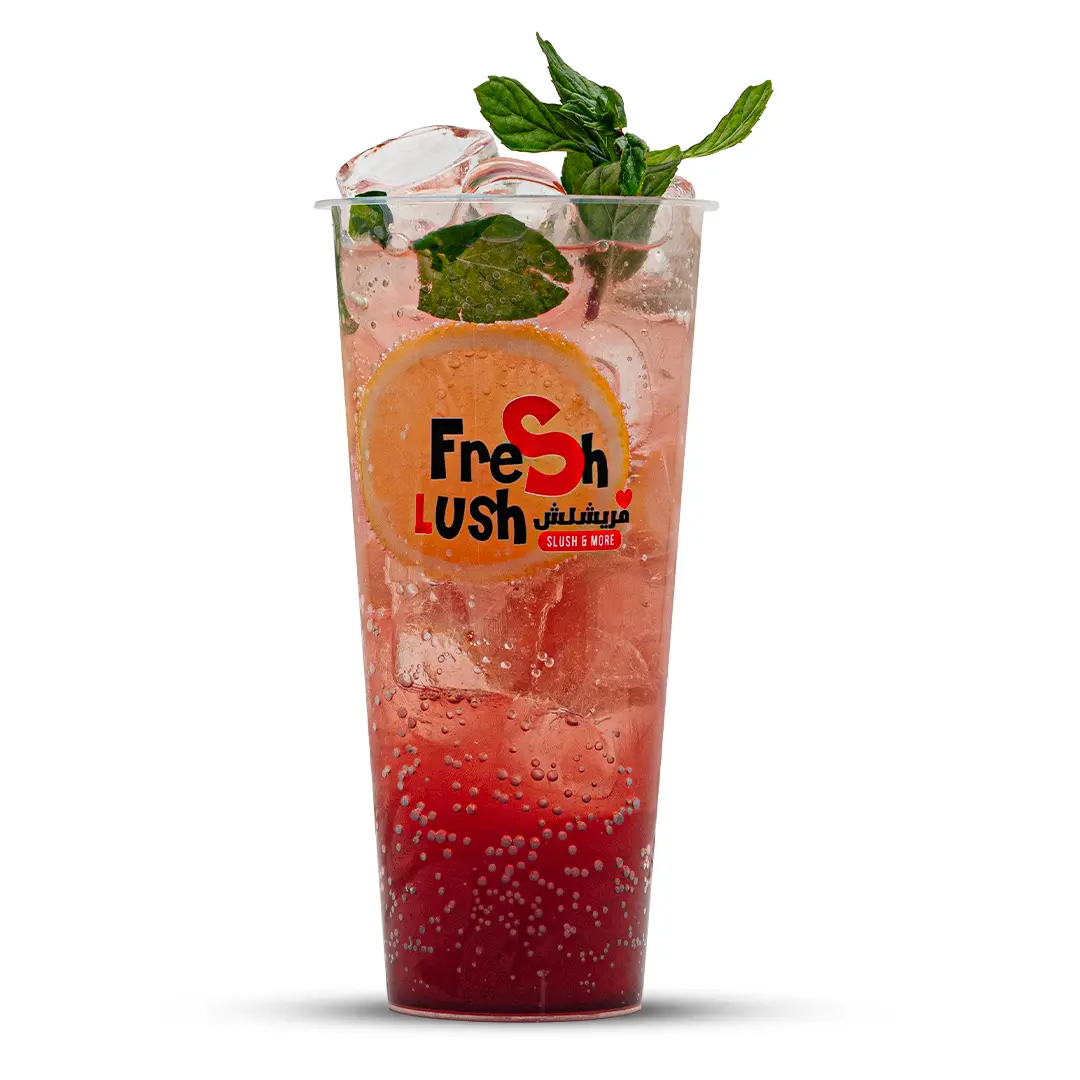 Berrito Mojito