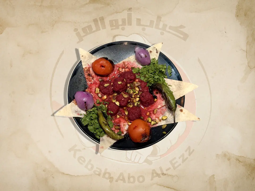 كباب بالكرز