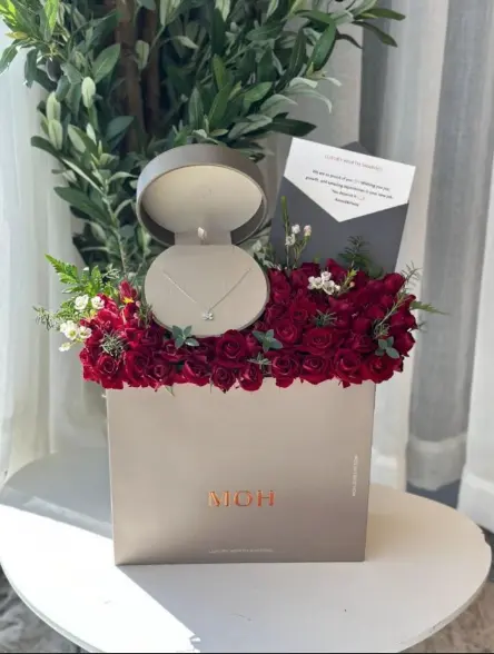سلسال MOH الفراشة