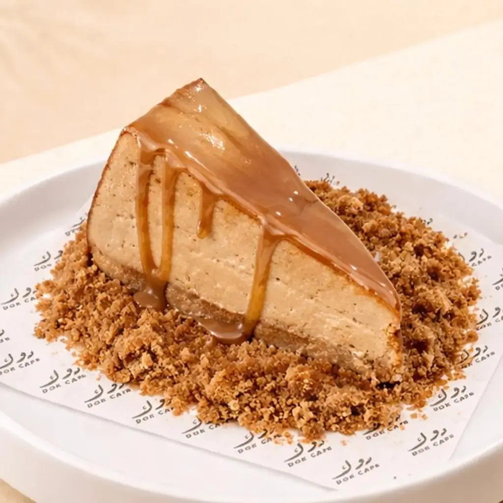 Najdi Dessert