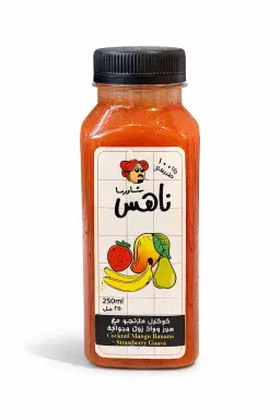 كوكتيل مشكل