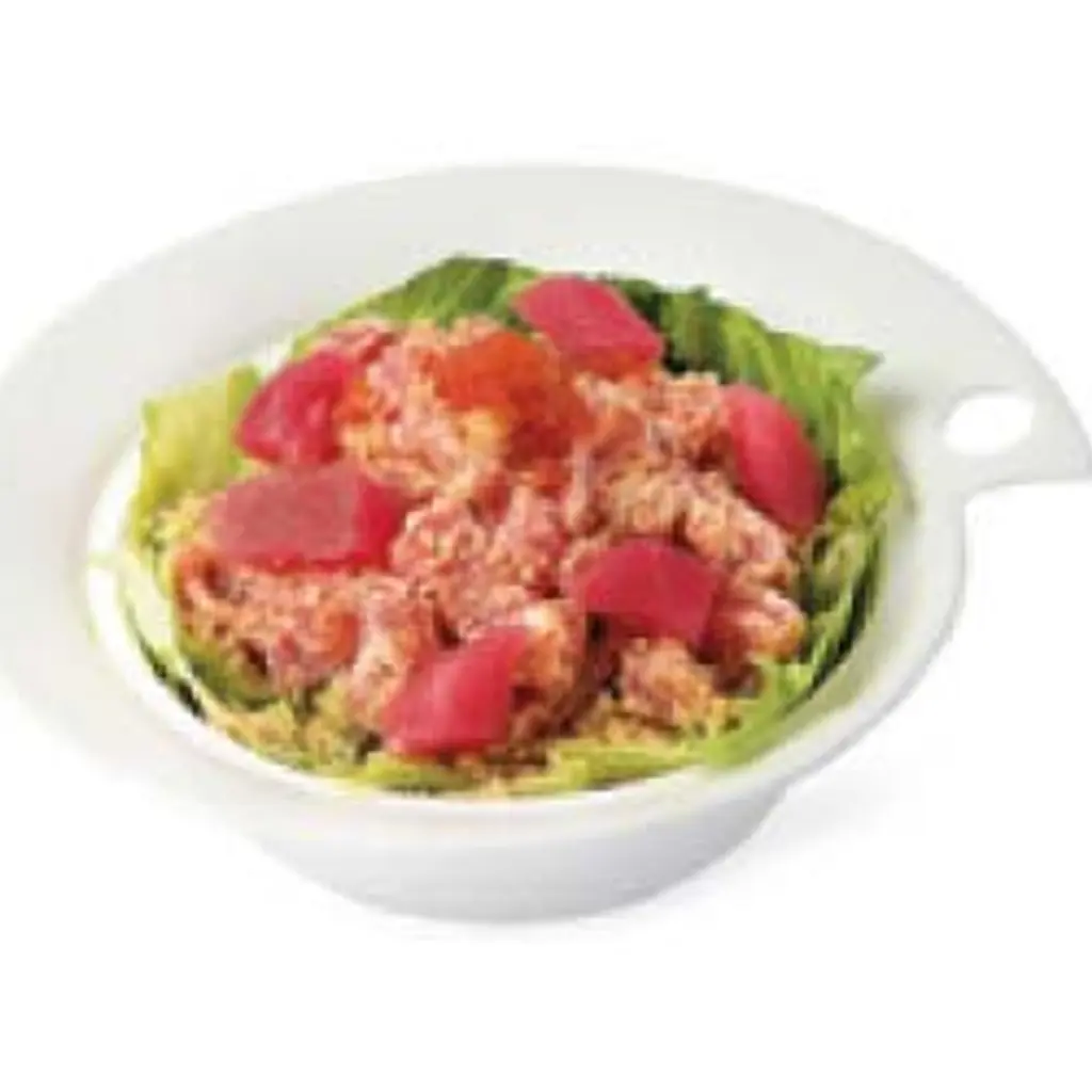 Spicy Tuna Salad