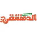 عصائر الدمشقي - تبوك - الاول