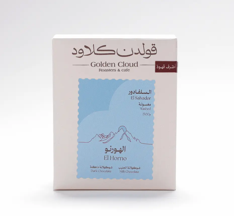 El Selvador Drip Coffee Bags