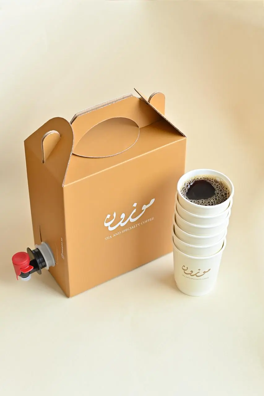 Coffee of the Day Box