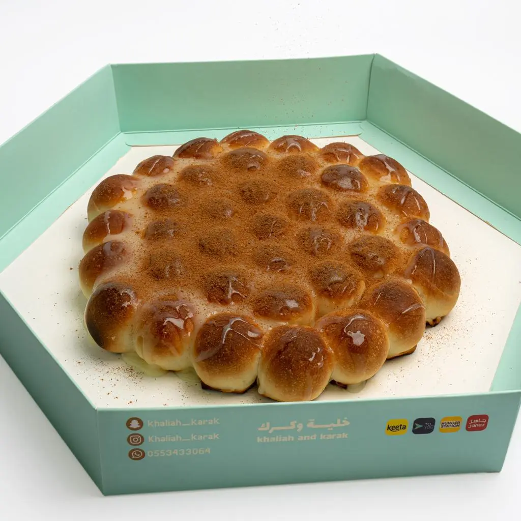 Cinnamon Honeycomb