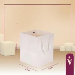أكياس هدايا قاعدة مربع أبيض