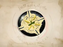 حمص كبير