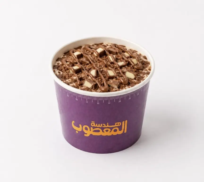 كندر فليك
