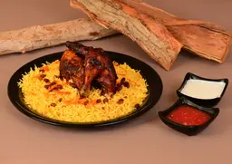 نصف حبة دجاج سعدية مع الأرز