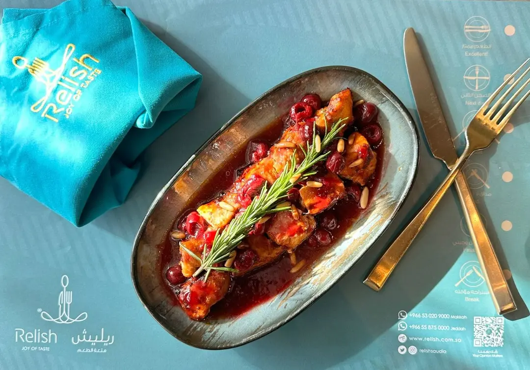 شيش طاووق بالكرز