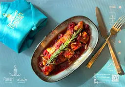 شيش طاووق بالكرز