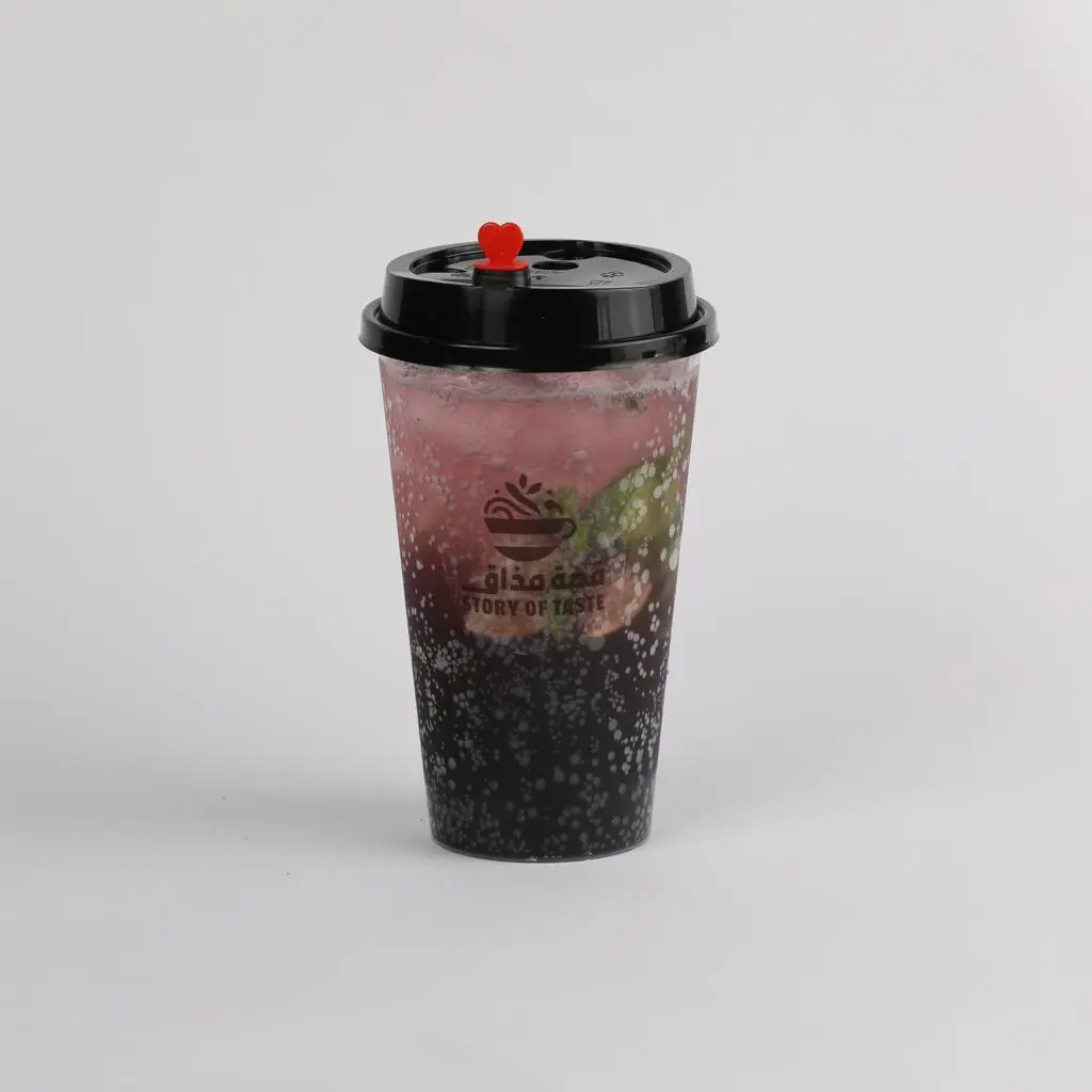 Mixed Berry Mojito