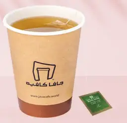 الشاي الأخضر النقي